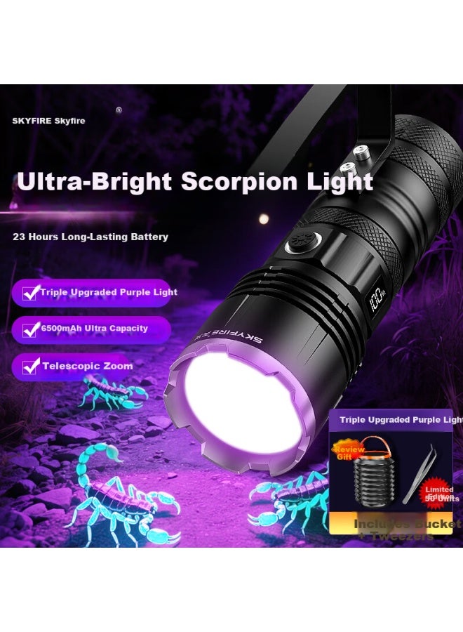 SkyFire Tianhuo Scorpion Flashlight High Brightness Long Battery Life Uv Light Waterproof Rechargeable For Night Fishing Outdoor Use - Image 1