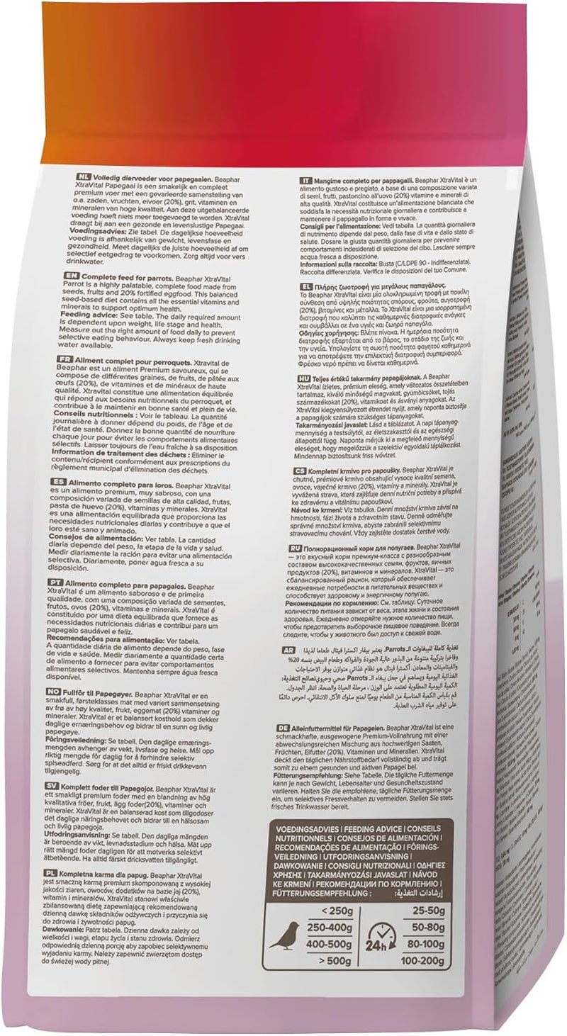 Beaphar XtraVital Parrot Complete Bird Food - 1KG - Image 2