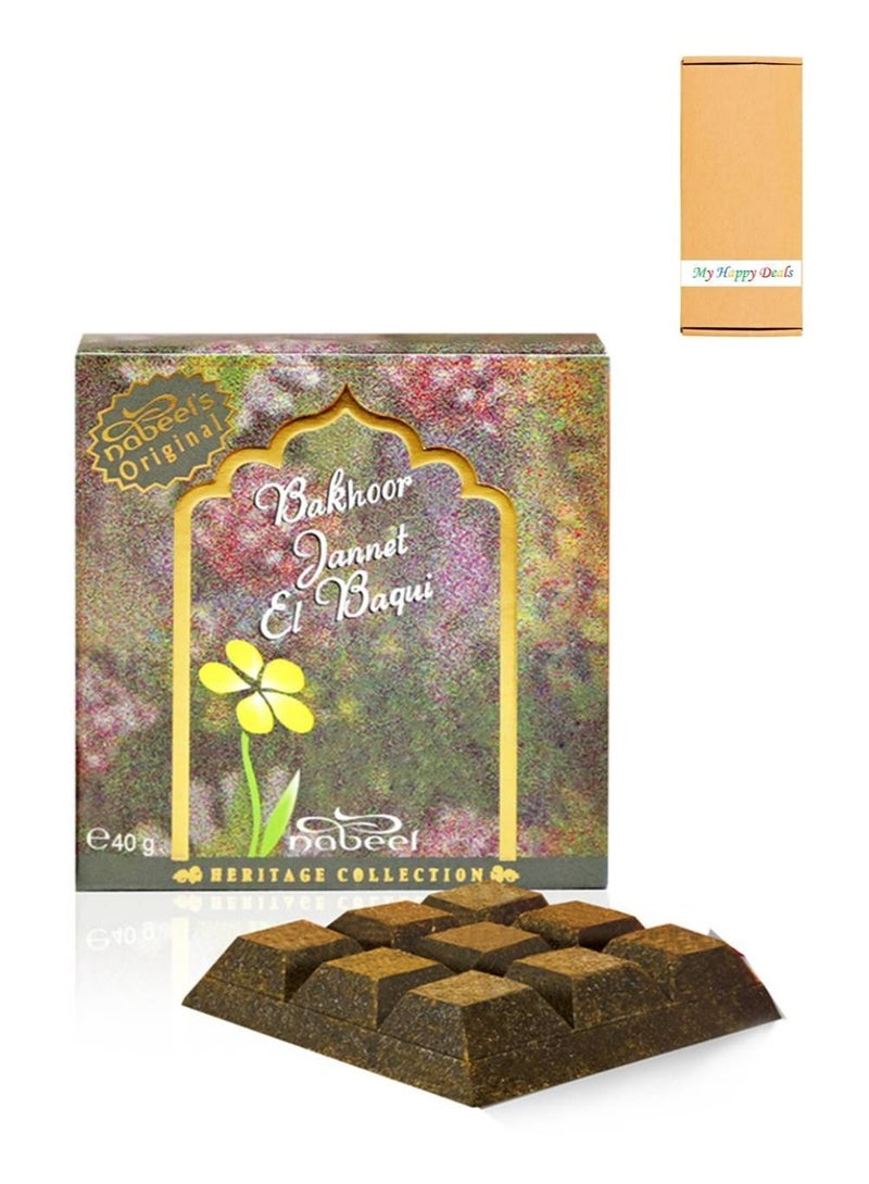 نبيل بخور جنات الباقي 40 جم - Image 1