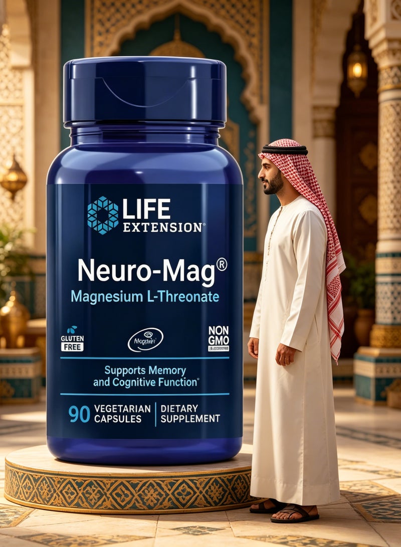لايف إكستنشن نيورو-ماج ماغنيسيوم إل-ثريونيت من Life Extension، صحة الذاكرة، التفكير السريع، دعم الصحة الإدراكية، مناسب للنباتيين، غير معدل وراثيًا، 90 كبسولة نباتية - Image 1