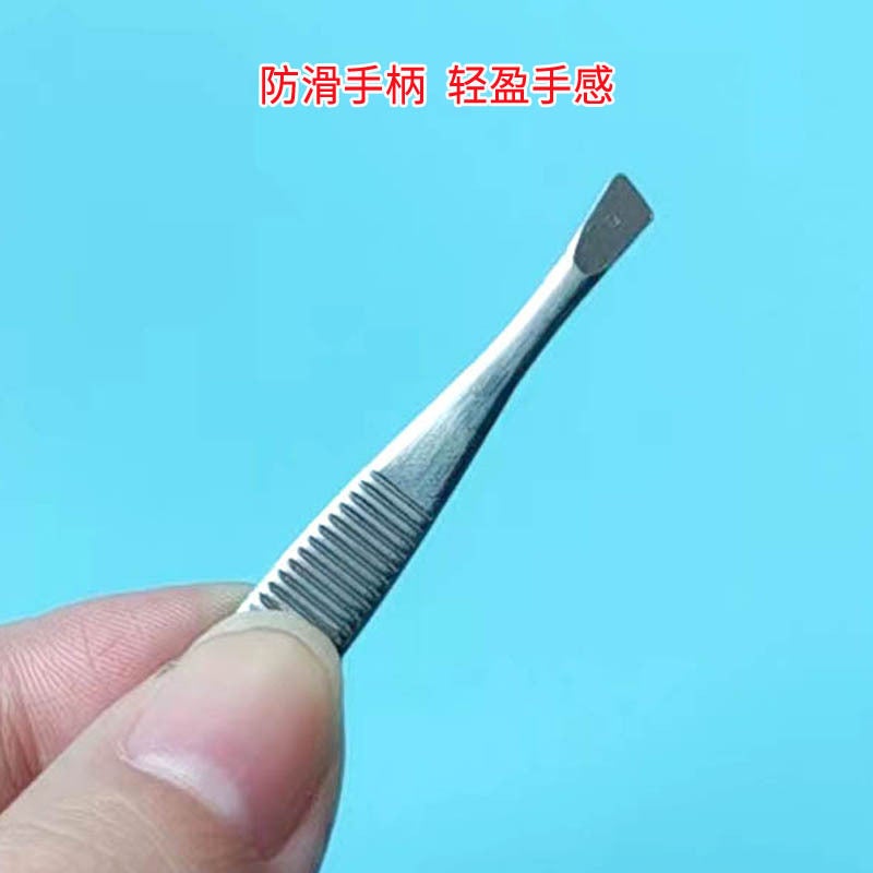 With Packaging Eyebrow Clip Stainless Steel Eyebrow Clip Tweezers Plucking Eyebrow Clip Eyebrow Plucking Tweezers Eyebrow Plucking Beard Clip - Image 3