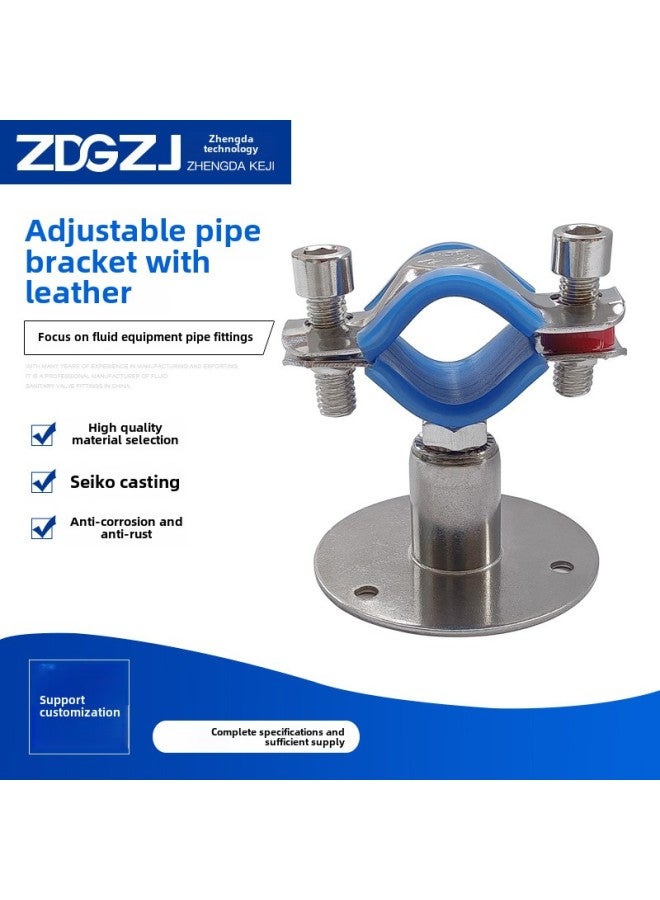 Pipe Clamp With Skin Rubber Pad Telescopic Fixing Bracket Pipe Clamp 304 Stainless Steel Short Screw Rod Adjustable Pipe Bracket-Specifications And Models:Φ15-19 Height 30-50mm  - Image 1