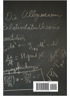 Genius!  - Image 1