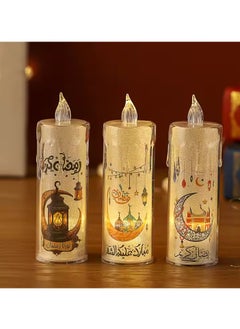Generic LED Candle Light Home Holiday Decorations Ramadan Decor Night Light Muslim LED Candle Home Party Decoration 1 Candles  - Image 2