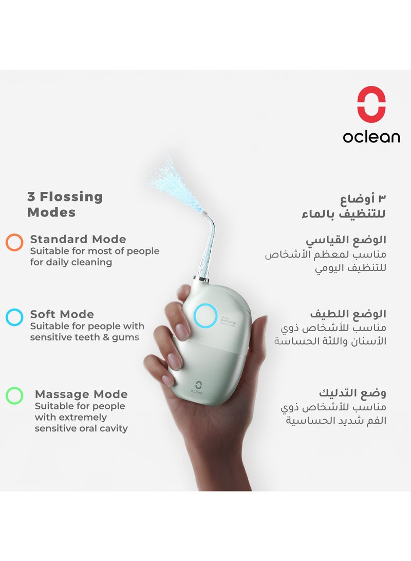 Oclean Cordless Oral Irrigator Water Flosser — Green — Daily Gum Care – AirPump Quiet Power – 5 Modes & 4 Tips - Image 3