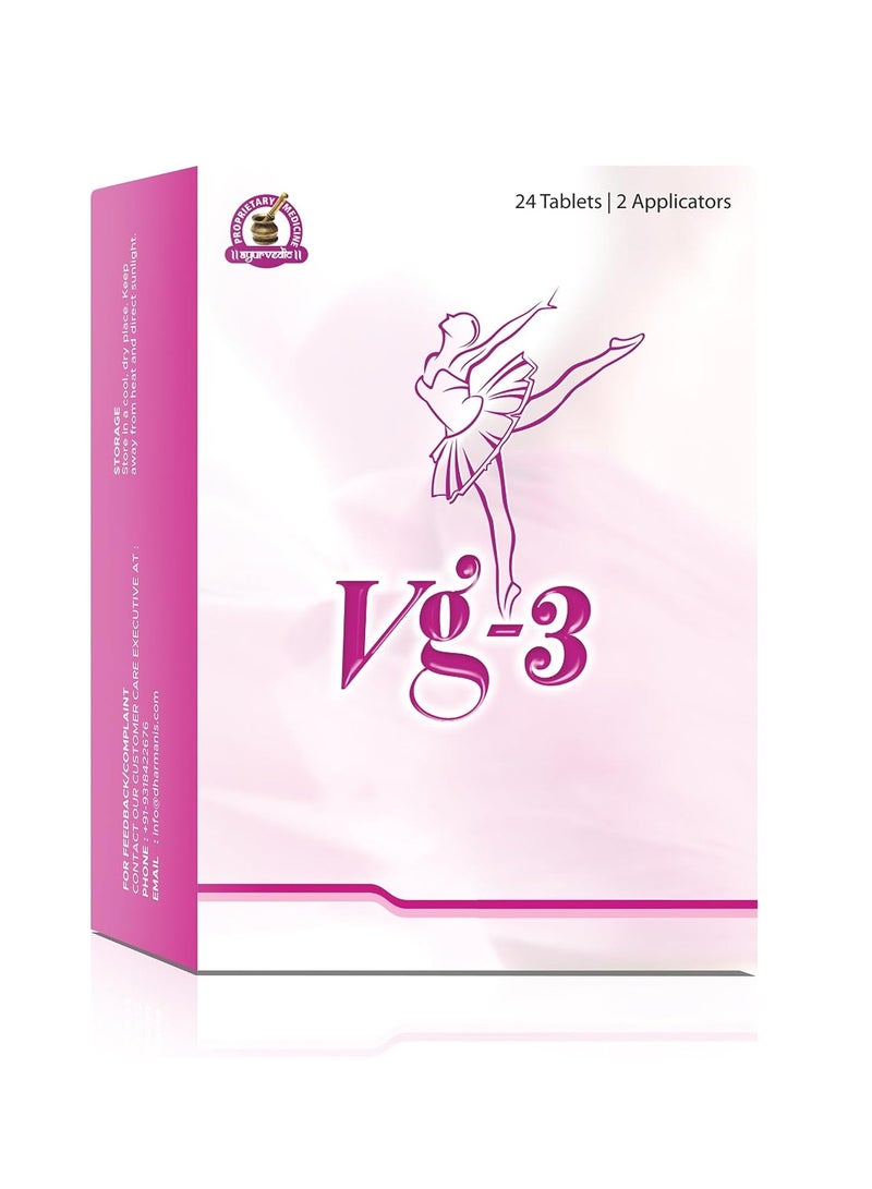 VG For Women Vg3 Tablets 24 Count (Pack of 1) - Image 1