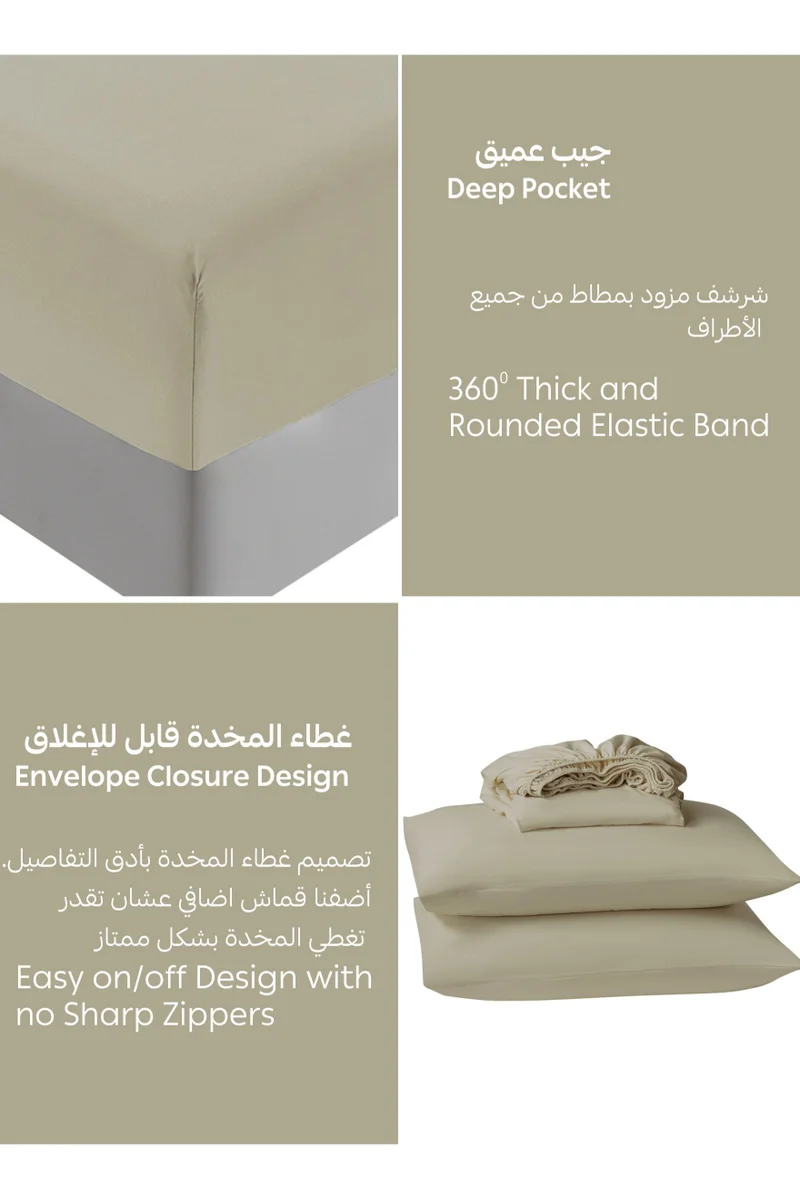 دوناتيلا Bedding Fitted Sheet - Fits 200x200 Cm For King Bed - 3 Pcs (1 Fitted Sheet and 2 Pillowcases) - 35 Cm Deep Pocket - Solid Bed Sheet