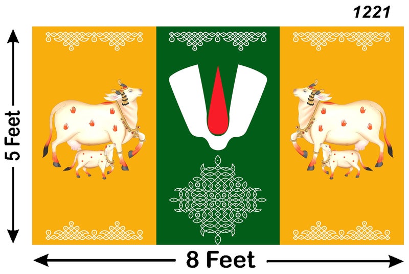 Backdropon Tirupati Balaji Tilak with Cows and Muggu Design Backdrop for Decoration Backdrop Cloth for Pooja Traditional/Background Curtain for Festival Size 5Feet Height and 8Feet Width(5 * 8) - Image 3