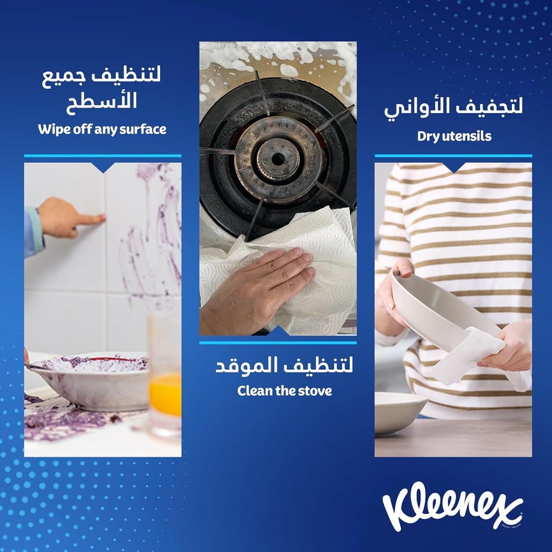 Kleenex Multi Purpose Kitchen Tissue Paper Towel - 24 Rolls - Image 5