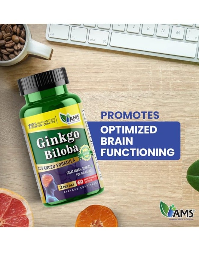 AMS Ginkgo Biloba Advanced Formula Easy to Awallow 60 Softgels - Image 3