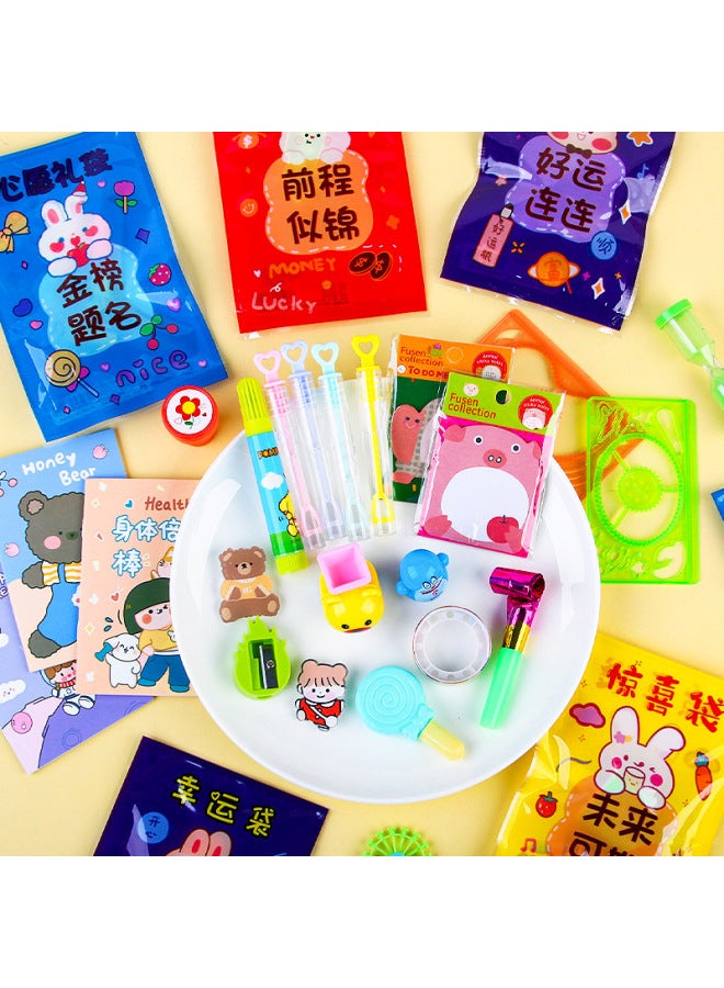HELPS New Inspirational Text Blind Bag Student Lucky Surprise Gift Bag Creative Stationery Supplies Kindergarten Reward Small Gift - Image 3