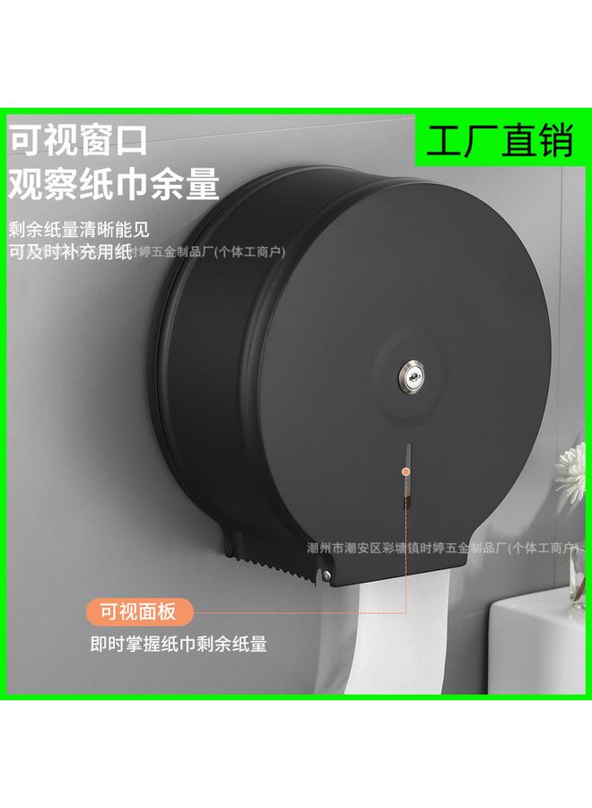 Bluejw 304 Stainless Steel Tissue Box Toilet Large Plate Hand Wipe Roll Paper Box Hotel Engineering Toilet Paper Hand Waterproof Paper Box - Image 2