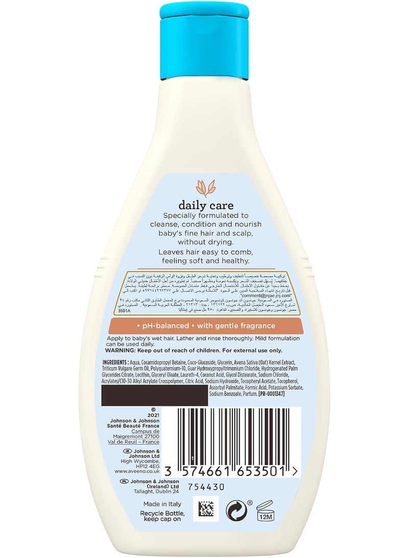 Aveeno Baby Daily Care 2-in-1 Shampoo and Conditioner, With Natural Oat Extract, nourish baby’s fine hair and scalp, without drying, Suitable for Toddlers & Kids, 250ml - Image 2