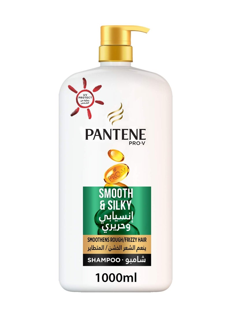 Pantene Pantene Pro-V Shampoo for Soft and Silky Hair - 1000 ml 
