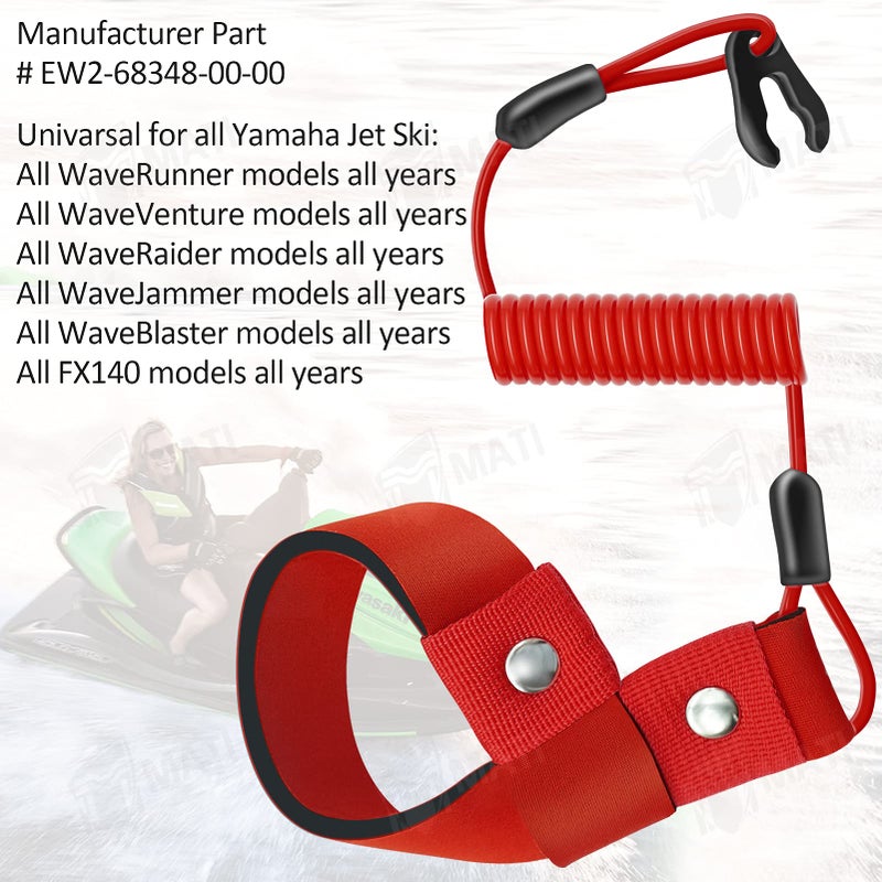 M MATI 3 قطع حبل أمان Stop Kill لجميع ياماها جت سكي WaveRunner WaveVenture WaveRaider WaveJammer WaveBlaster FX140 EW2-68348-00-00 - Image 2