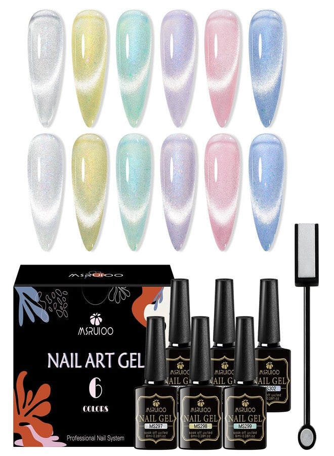 MSRUIOO طقم طلاء أظافر جل كات آي ملون من MSRUIOO، طلاء جل كريستالي مغناطيسي، طقم هدايا فن الأظافر مع عصا مغناطيسية - Image 1