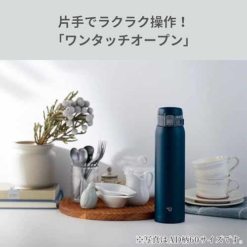 Zojirushi SMSF60WM Water Bottle Direct Drinking OneTouch Opening Stainless Steel Mug 203 fl oz 600 ml Pale White - Image 3