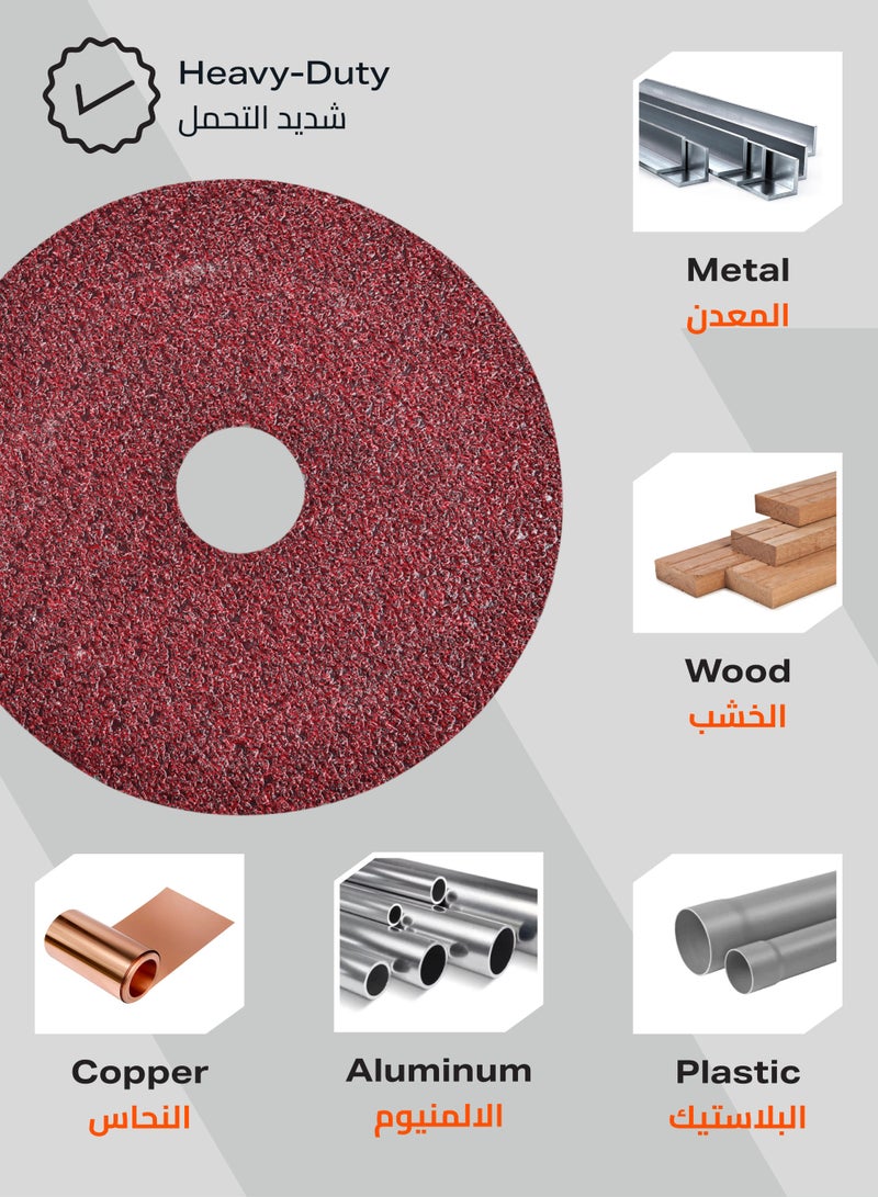 LAWAZIM Pro7 Fiber Disc Round Hole - 4.5inch P60 - 100 Pack Aluminium Oxide Resin Fiber Abrasive Discs with Center Hole -Ideal for Metal, Wood, Plastic, Paint and Rust Removal, and Surface Preparation - Image 5