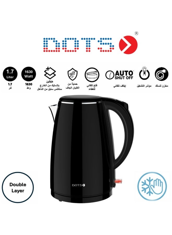 Dots Stainless Steel Portable Double Kettle with Auto Off, 1.7L, Black - Image 1