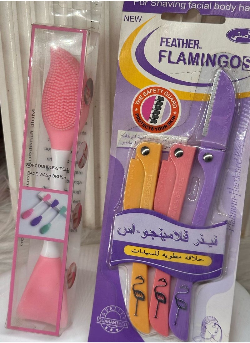 Generic face care set Feather 3 Piece Ladies Razor For Facial And Body Hair Yellow/Pink/Purple + Multifunction Facial Stirring Brush, Soft Silicone Mask Brush, Cosmetics Tools, Face Clean Brush, Face Mask Tools, Double Head Silicone Face Mask Brush random color s8  - Image 2