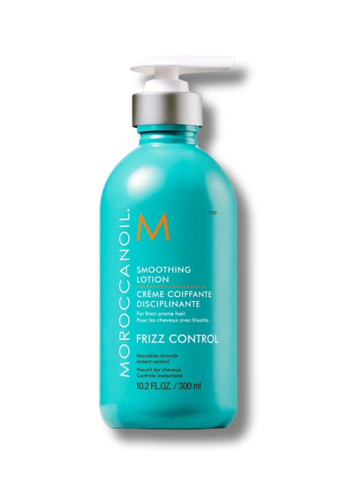 Moroccan Oil Moroccanoil Smoothing Lotion frizz control 300ml - Image 1
