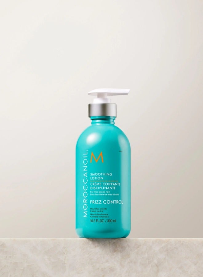 Moroccan Oil Moroccanoil Smoothing Lotion frizz control 300ml - Image 2