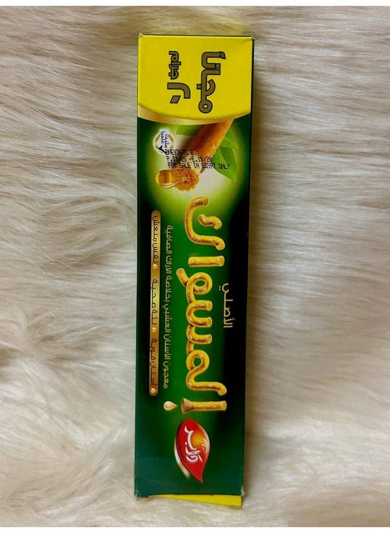 Dabur Miswak Original With Pure Al-arak Extract 120gm+20gm for 2 pieces  (Packaging may vary) - Image 3