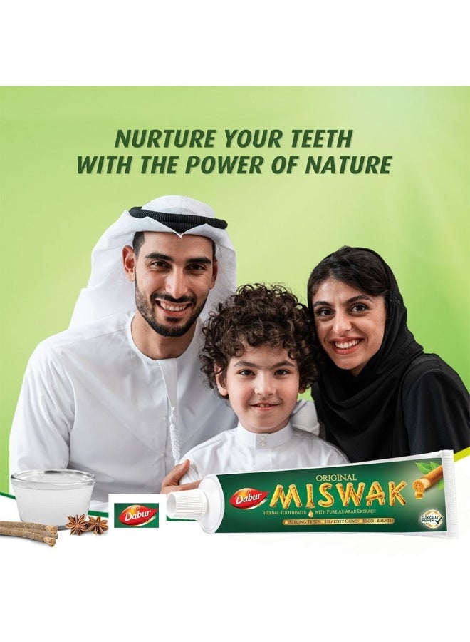 Dabur Miswak Original With Pure Al-arak Extract 120gm+20gm for 2 pieces  (Packaging may vary) - Image 4
