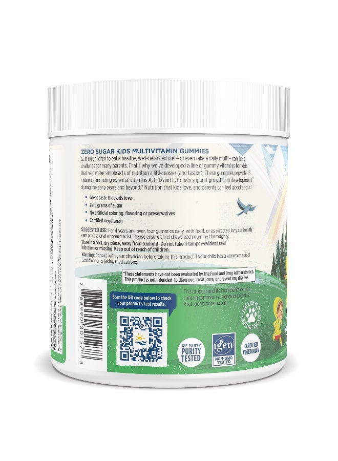 NORDIC NATURALS نوردك ناتشورالز حلوى متعددة الفيتامينات للأطفال بنكهة البرتقال والليمون 120 حبة - Image 5