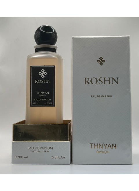 عطر روشن ثنيان 200 مل
