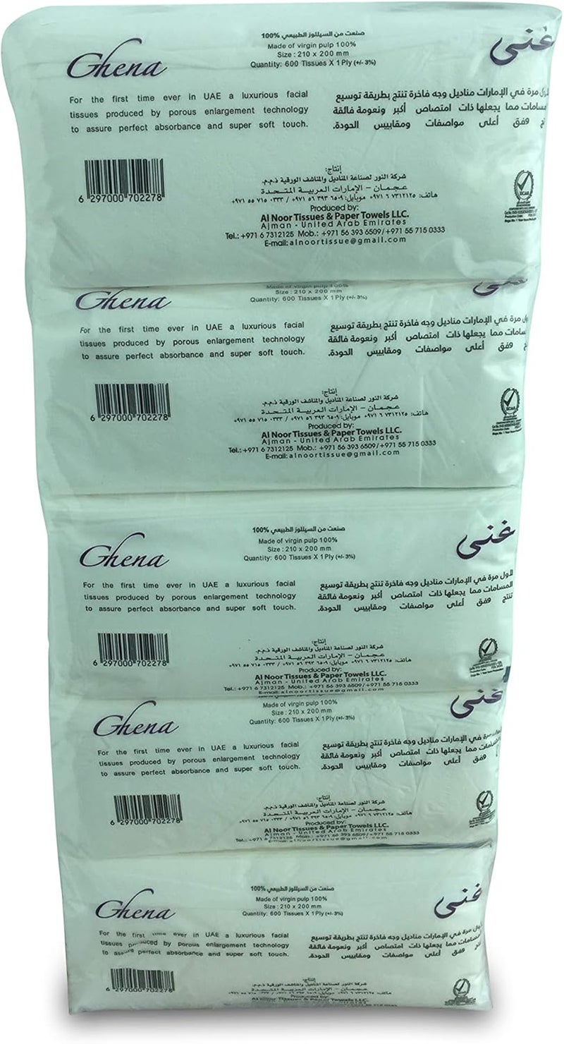 Ghena Soft Facial Tissues – Skin Friendly Recyclable White Paper Face Tissues – Super Absorbent and Strong – 210mm x 200mm – 1 Ply 600 Sheets - Image 3