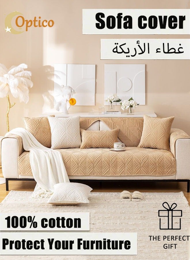 Optico Sofa Slipcover,  Leaves Pattern Plush Sofa Cover, Sofa Protector Non-Slip Super Soft Warm Sectional Couch Cover, Sofa Cover 1 2 3-Seater Couch Cover for Sectional Sofa, Non-Slip Sofa Slipcover for Dogs, Cats, Kids, Pets Furniture Protector - Image 1
