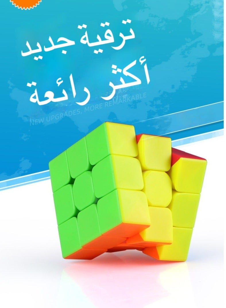 Professional 3x3 Speed Cube 5.6cm - Smooth Anti-Pop Puzzle Cube for Adults & Kids, Competition-Ready Design  - Image 2