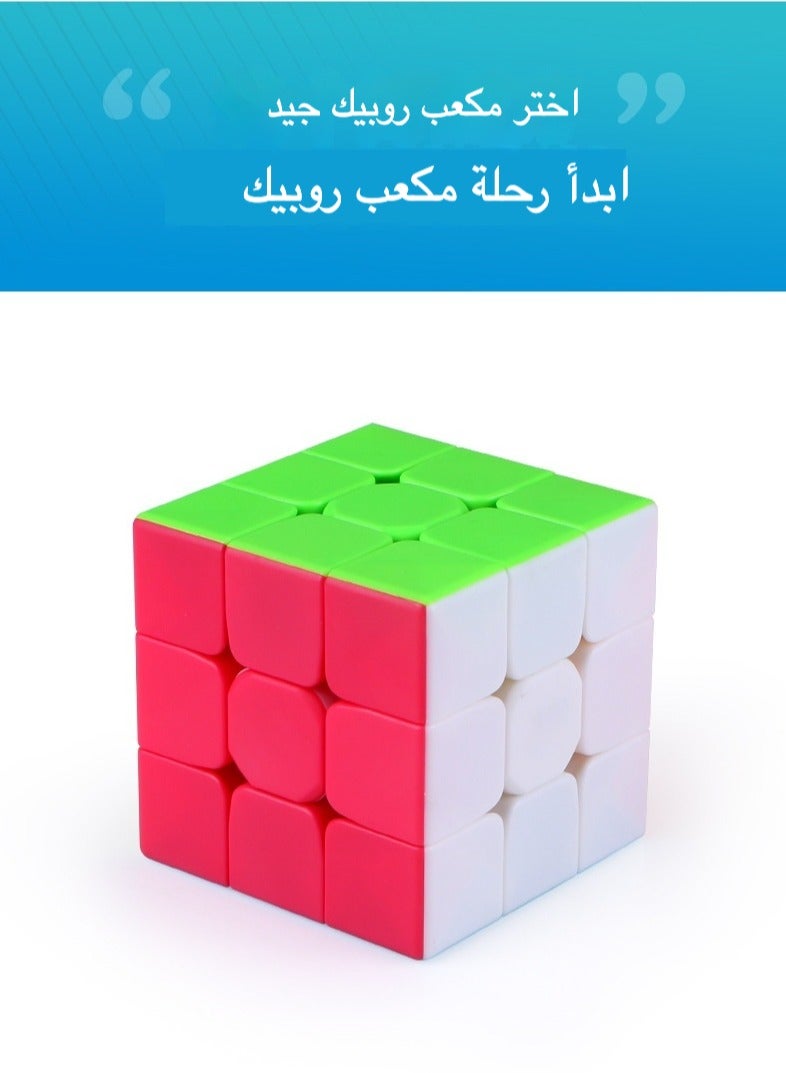 Professional 3x3 Speed Cube 5.6cm - Smooth Anti-Pop Puzzle Cube for Adults & Kids, Competition-Ready Design  - Image 4