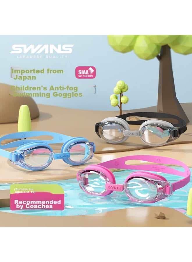 Swans Children's Imported Swimming Goggles And Cap, High-definition Waterproof Anti-fog Swimming Set For Boys And Girls, Seg1-3 Pink Panda - Image 2
