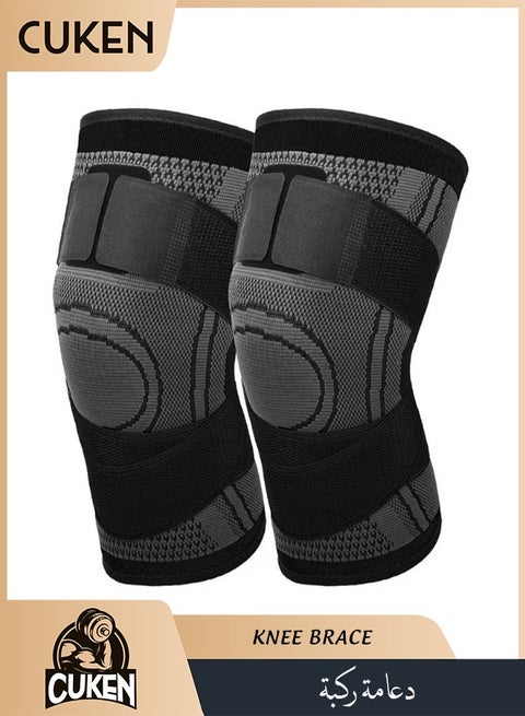 2-Pack Knee Compression Sleeves with Adjustable Strap, Knee Support Brace for Running, Gym, Basketball, Workout and Joint Pain Relief, Knee Brace for Men and Women, Black L