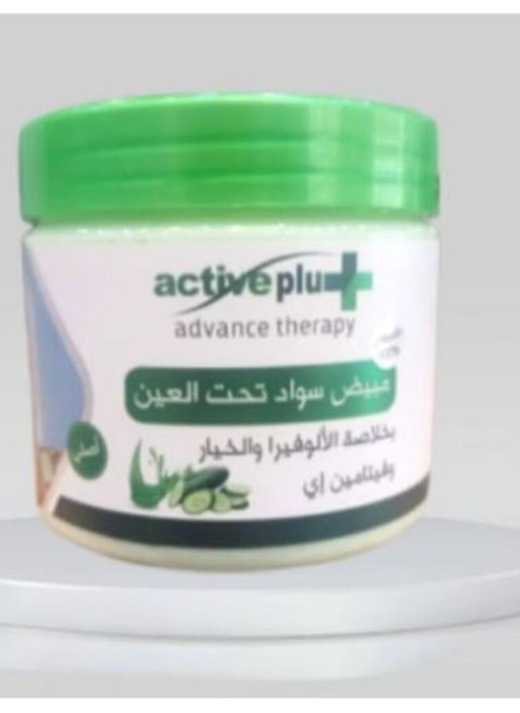 Advance Therapy Aloe Vera & Cucumber And Vitamin E 300g - pzsku/ZB102CCDD6A9126B1E415Z/45/_/1738848645/e59f7653-c4ae-4c3b-bc7d-7b9ae88529a9