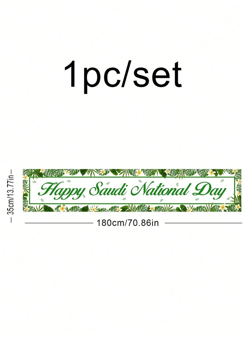 National Day Decorations Hanging Wall Banner 180cm Long x 35cm Wide for National Day Celebration Decorations - Image 2