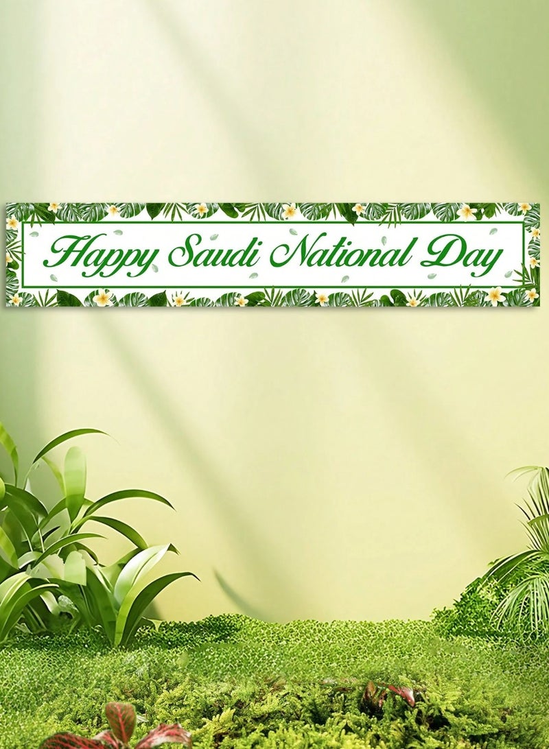 National Day Decorations Hanging Wall Banner 180cm Long x 35cm Wide for National Day Celebration Decorations - Image 1