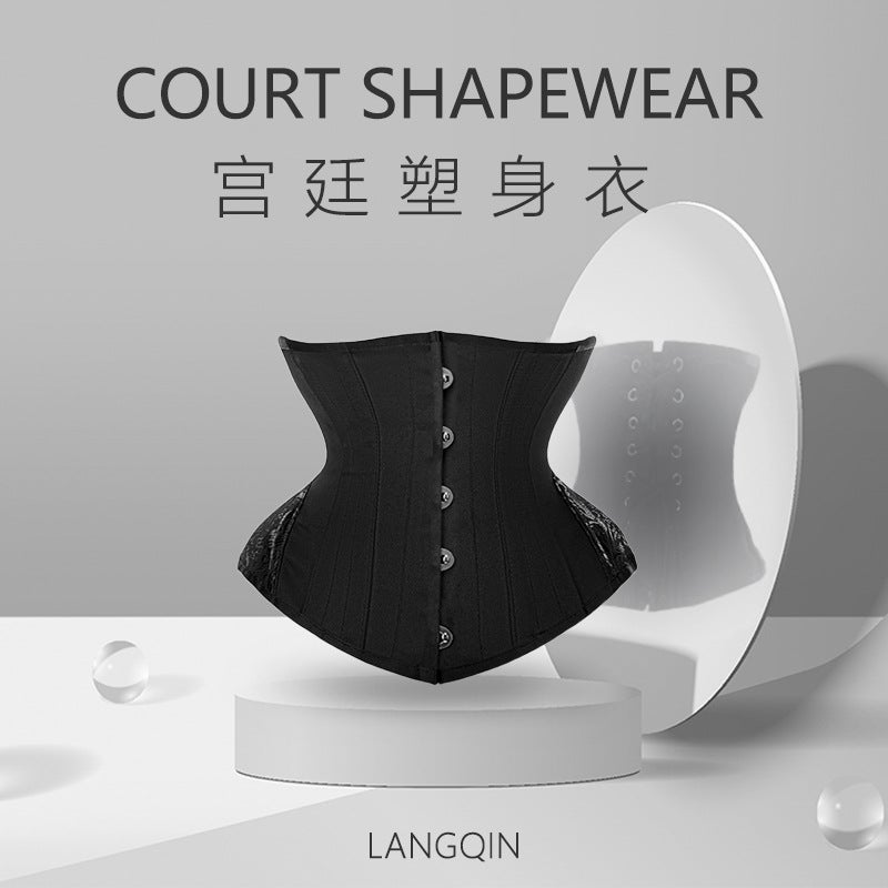 Corset Court Corset Corset Waist Strap Women'S Belly Contracting Retro Fishbone Corset Outer Wear Body Shaping Top - Image 5