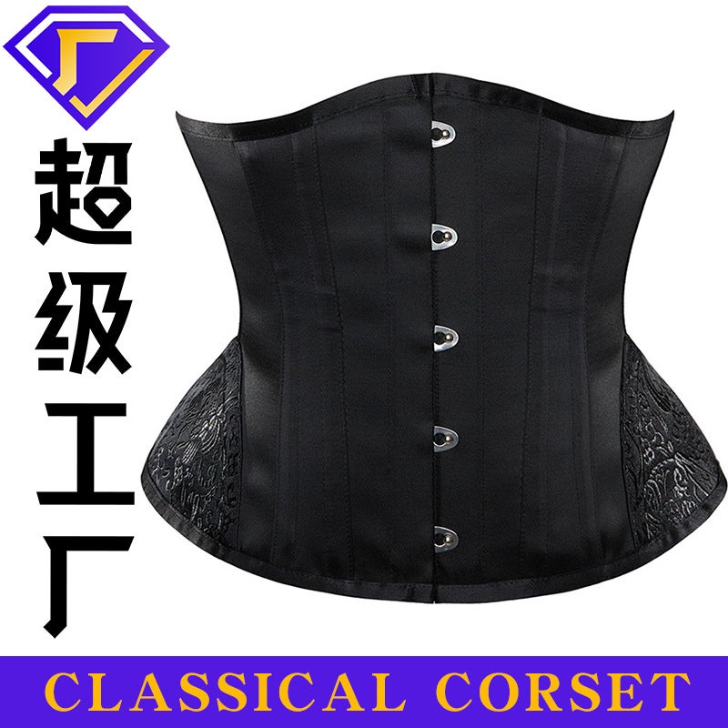 Corset Court Corset Corset Waist Strap Women'S Belly Contracting Retro Fishbone Corset Outer Wear Body Shaping Top - Image 2