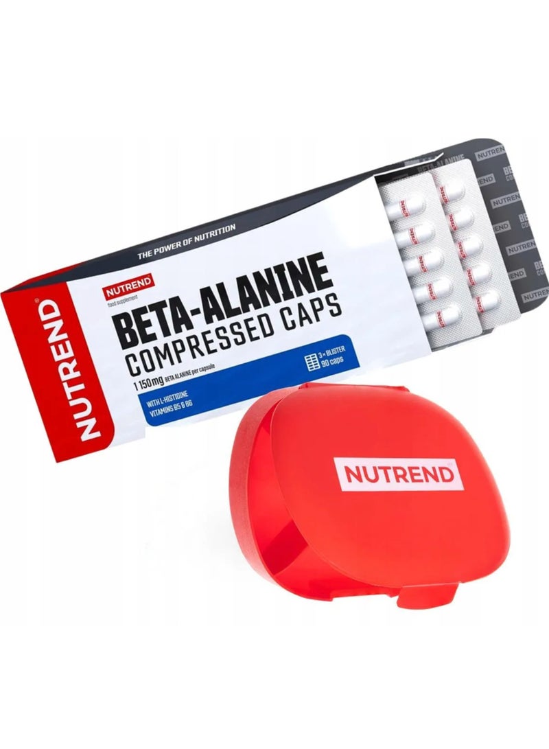 NUTREND Beta Alanine Compressed 90 Caps - Image 3