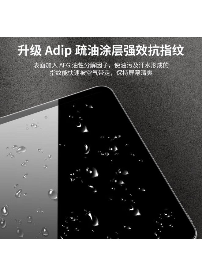 Australian Wave Aolang Tempered Glass Screen Protector For Honor Tablet X8 Pro Huawei Honor Tablet 11.5-inch Full Coverage Hd Ultra-thin Anti-drop Film - Image 2