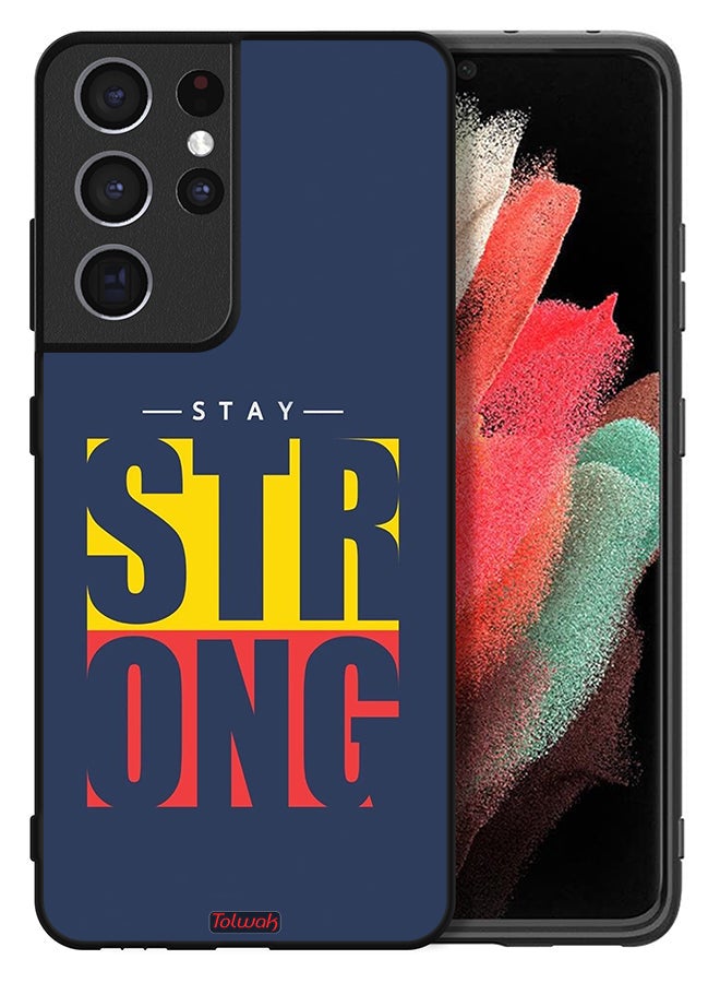 Tolwak Samsung Galaxy S21 Ultra 5G Protective Case Cover Stay Strong - Image 2