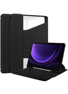 Keyboard Case Compatible with Samsung Galaxy Tab S9 FE Plus 2023 12.4 inch Rotating Stand Smart Tablet Cover Detachable Wireless Tab S9 FE+ Keyboard Case with Pen Holder