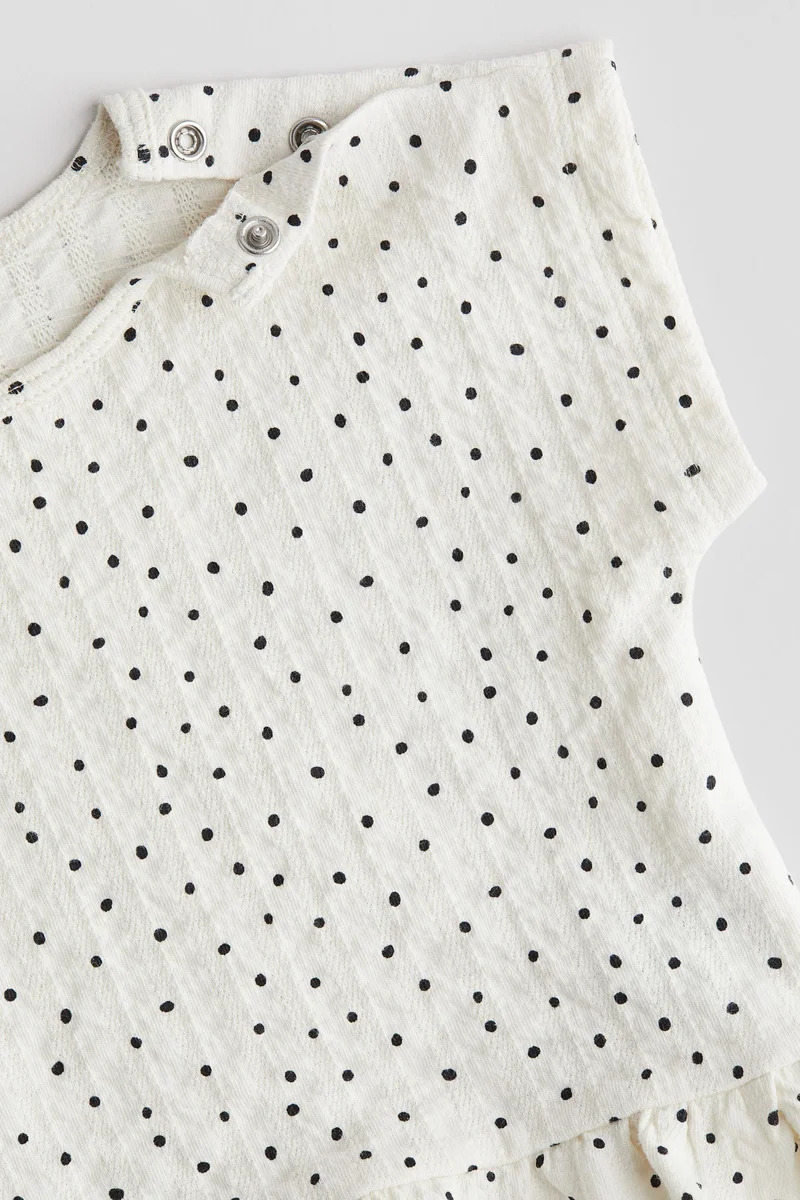 اتش اند ام بلوزة بحواف مكشكشة