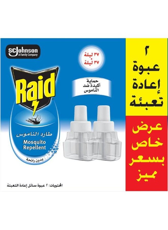 ريد عبوة إعادة تعبئة سائل طارد للبعوض - رائحة محايدة، يدوم طويلاً وفعال (عبوتان × 41 مل)