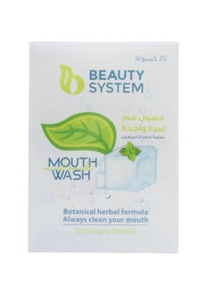 BEAUTY SYSTEM Advanced Mint Mouthwash Capsules, 20 x 13ml  - Image 2
