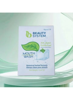 BEAUTY SYSTEM Advanced Mint Mouthwash Capsules, 20 x 13ml  - Image 5