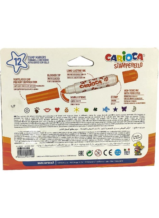 كاريوكا مجموعة أنشطة الطوابع - قلم تحديد معطر - Image 2